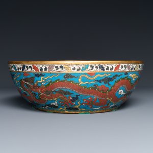 Un bol en émaux cloisonnés à décor de dragons, marque apocryphe de Wanli — photo 4