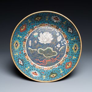 Un bol en émaux cloisonnés à décor de dragons, marque apocryphe de Wanli — photo 6
