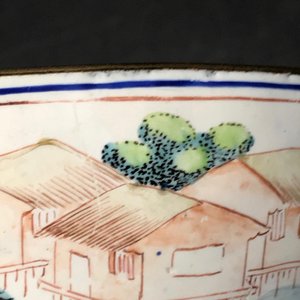 Un bol en émaux de Canton à décor d'un paysage, Yongzheng — photo 9