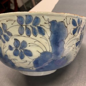 Un bol en faïence de Delft en bleu et blanc daté 1684, Angleterre — photo 11