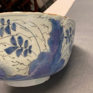Un bol en faïence de Delft en bleu et blanc daté 1684, Angleterre — photo 10