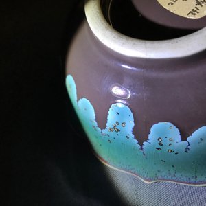 Un bol en forme de lotus en porcelaine de Chine turquoise flambé sur fond brun, Yongzheng/Qianlong — photo 10