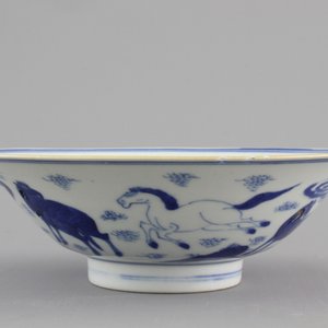 Un bol en porcelaine de Chine à décor de chevaux, Shunzhi/Kangxi, 17ème — photo 5