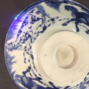 Un bol en porcelaine de Chine à décor de chevaux, Shunzhi/Kangxi, Kangxi — photo 14