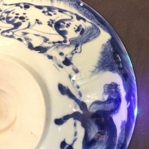 Un bol en porcelaine de Chine à décor de chevaux, Shunzhi/Kangxi, Kangxi — photo 15