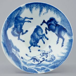 Un bol en porcelaine de Chine à décor de chevaux, Shunzhi/Kangxi, Kangxi — photo 6