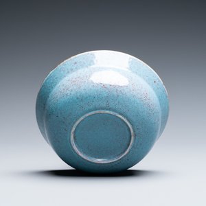 Un bol en porcelaine de Chine à émail robin's egg, 18/19ème — photo 7