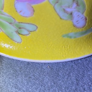 Un bol en porcelaine de Chine à fond jaune et rouge rubis, Yongzheng — photo 11