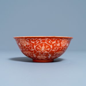 Un bol en porcelaine de Chine à fond rouge de corail, marque de Daoguang, République — photo 2