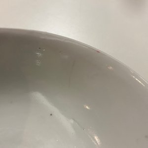 Un bol en porcelaine de Chine à fond rouge de rubis, 19/20ème — photo 8