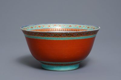 Un bol en porcelaine de Chine Bencharong pour le marché thai, 19ème