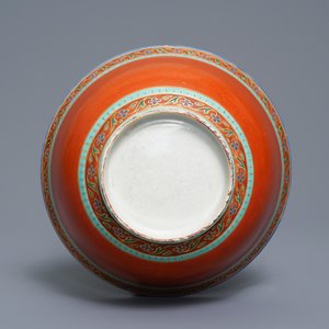 Un bol en porcelaine de Chine Bencharong pour le marché thai, 19ème — photo 7