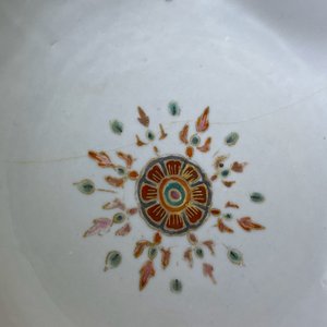 Un bol en porcelaine de Chine Bencharong pour le marché thai, 19ème — photo 10