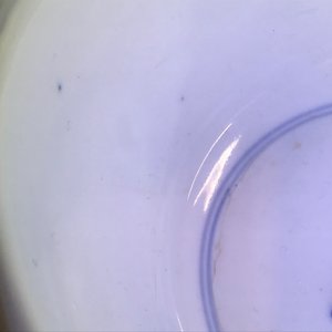 Un bol en porcelaine de Chine bleu, blanc et rouge, marque de Chenghua, Kangxi — photo 12