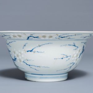 Un bol en porcelaine de Chine bleu, blanc et rouge, marque de Chenghua, Kangxi — photo 4