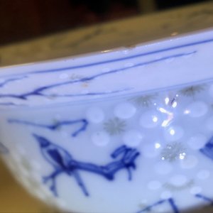Un bol en porcelaine de Chine bleu, blanc et rouge, marque de Chenghua, Kangxi — photo 8