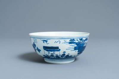 Un bol en porcelaine de Chine 'Bleu de Hue' pour le Vietnam, daté 1845