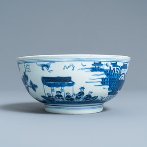 Un bol en porcelaine de Chine 'Bleu de Hue' pour le Vietnam, daté 1845 — photo 2