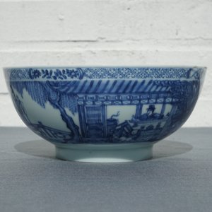 Un bol en porcelaine de Chine bleu et blanc à décor autour, Kangxi/Yongzheng — photo 11