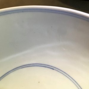 Un bol en porcelaine de Chine bleu et blanc à décor autour, Kangxi/Yongzheng — photo 13