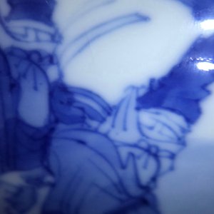 Un bol en porcelaine de Chine bleu et blanc à décor autour, Kangxi — photo 14