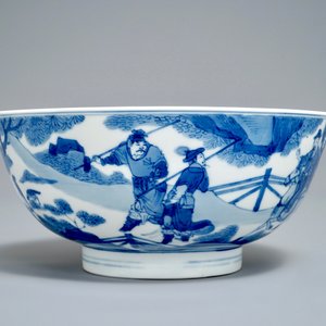 Un bol en porcelaine de Chine bleu et blanc à décor autour, Kangxi — photo 3