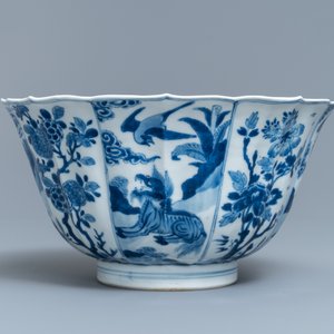 Un bol en porcelaine de Chine bleu et blanc à décor d'animaux mythiques, Kangxi — photo 2