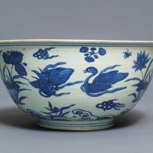 Un bol en porcelaine de Chine bleu et blanc à décor de canards, marque et époque de Wanli — photo 3