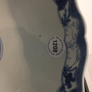 Un bol en porcelaine de Chine bleu et blanc à décor de cavaliers, Kangxi — photo 12