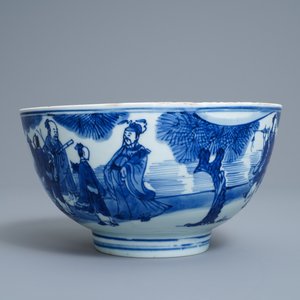 Un bol en porcelaine de Chine bleu et blanc à décor d'immortels, Kangxi — photo 3
