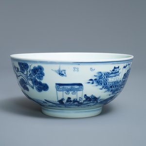 Un bol en porcelaine de Chine bleu et blanc à décor d'un poême, Kangxi/Yongzheng — photo 1