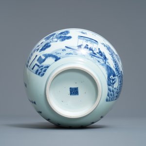 Un bol en porcelaine de Chine bleu et blanc à décor d'un poême, Kangxi/Yongzheng — photo 7