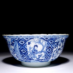 Un bol en porcelaine de Chine bleu et blanc de style Kangxi, 19ème — photo 5