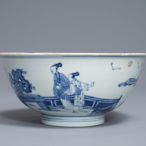 Un bol en porcelaine de Chine bleu et blanc figurant les 'Soeurs Cao', marque de Chenghua, Kangxi — photo 2