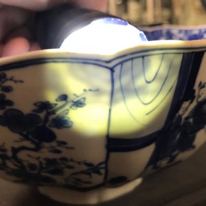 Un bol en porcelaine de Chine bleu et blanc, marque de Chenghua, Kangxi — photo 16