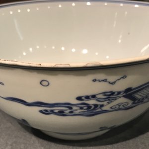 Un bol en porcelaine de Chine bleu et blanc, marque de Chenghua, Kangxi/Yongzheng — photo 14
