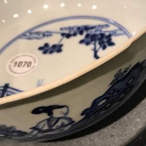 Un bol en porcelaine de Chine bleu et blanc, marque de Chenghua, Kangxi/Yongzheng — photo 16