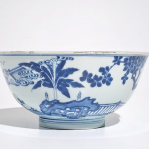 Un bol en porcelaine de Chine bleu et blanc, marque de Chenghua, Kangxi/Yongzheng — photo 4