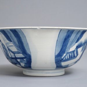 Un bol en porcelaine de Chine bleu et blanc, marque de Xuande, Kangxi — photo 4