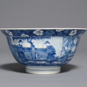 Un bol en porcelaine de Chine bleu et blanc, marque et époque de Kangxi — photo 1