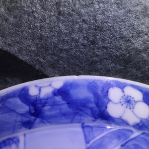 Un bol en porcelaine de Chine bleu et blanc, marque et époque de Kangxi — photo 7