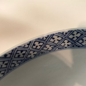 Un bol en porcelaine de Chine bleu et blanc, marque et époque de Kangxi — photo 9