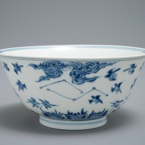 Un bol en porcelaine de Chine bleu et blanc, marque et époque de Kangxi — photo 1