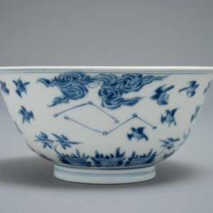 Un bol en porcelaine de Chine bleu et blanc, marque et époque de Kangxi — photo 2