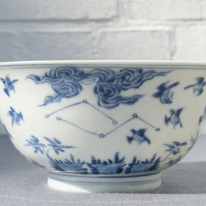 Un bol en porcelaine de Chine bleu et blanc, marque et époque de Kangxi — photo 8