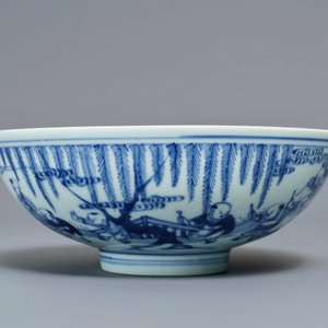 Un bol en porcelaine de Chine bleu et blanc, marque et époque de Yongzheng — photo 2