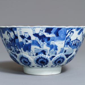 Un bol en porcelaine de Chine bleu et blanc, marque 'Qi Yu bao ding zhi zhen', Kangxi — photo 5