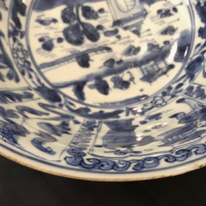 Un bol en porcelaine de Chine bleu et blanc, Wanli — photo 11
