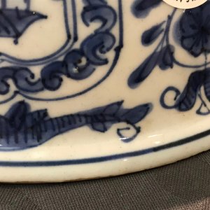Un bol en porcelaine de Chine bleu et blanc, Wanli — photo 18