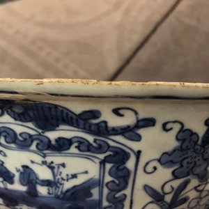 Un bol en porcelaine de Chine bleu et blanc, Wanli — photo 20